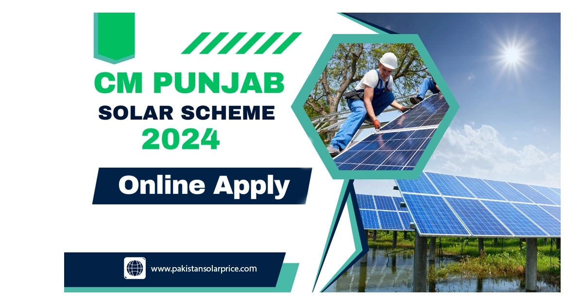 cm punjab solar panel scheme 2024