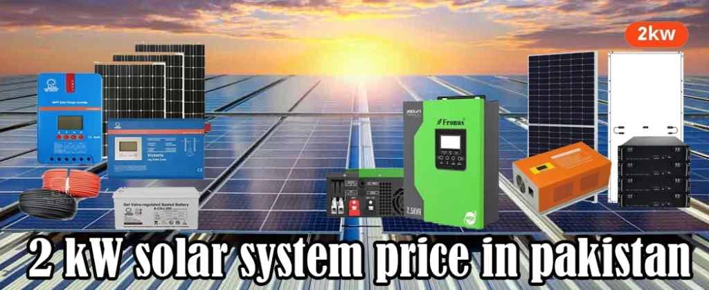 2 KW Solar system price in pakistan 2024