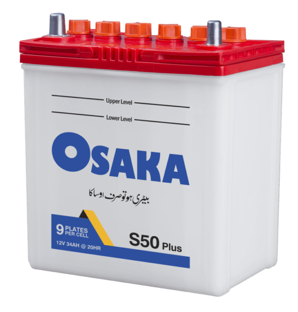 what is osaka 50 battery price in pakistan