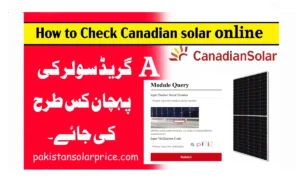 online verify solar canadian panel