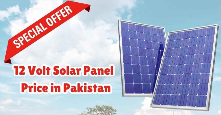 12Volt solar Plate ,solar plate, solar plate price