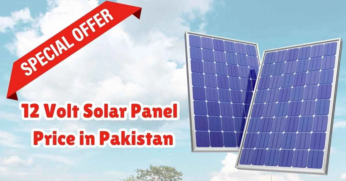 12Volt solar Plate ,solar plate, solar plate price