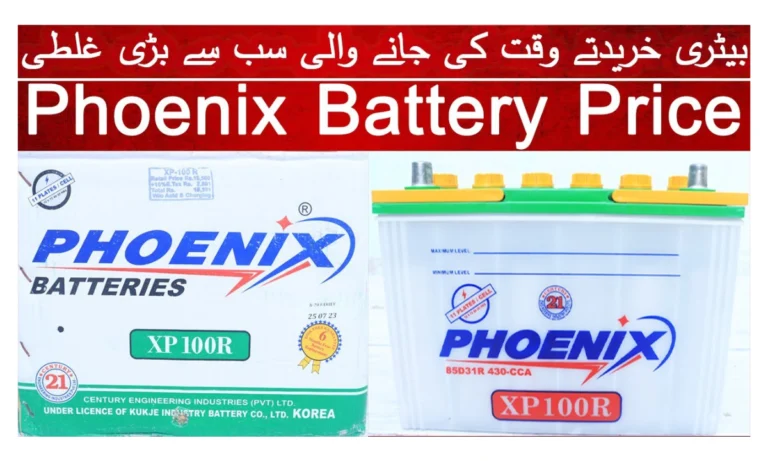 Phoenix Battery Price In Pakistan, Phoenix Battery price, Phoenix Battery latest model, Phoenix Battery best model