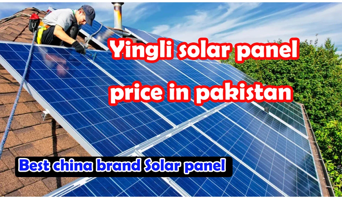 yingli solar panel price in pakistan