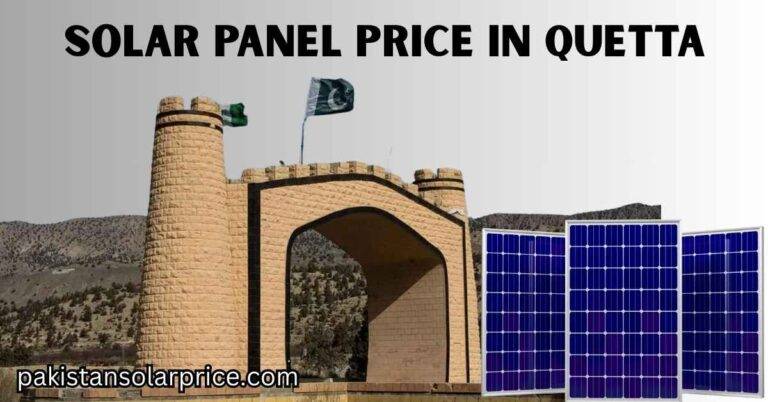 solar panels installed on a rooftop in Quetta, solar panel price in quetta ,1000 watt solar panel price in quetta, 500 watt solar panel price in quetta