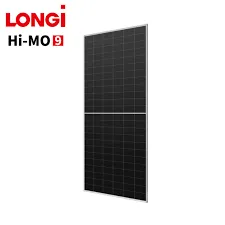 Longi Himo-9 solar panel prices in pakistan 2025 
