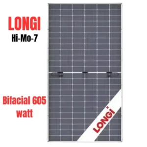 High-efficiency solar panel, Absorbs sunlight from both sides, Uses advanced bifacial technology, Increases energy production, Ideal for homes and businesses.