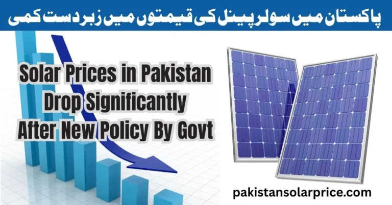 Solar prices drop after new govt policy, significant cut in solar panel costs, govt reforms lower solar expenses, Pakistan sees cheaper solar energy, new policy slashes solar prices.
