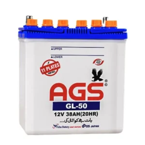 Atlas 12V 38Ah (20HR) battery for UPS, solar, and electric bike applications.