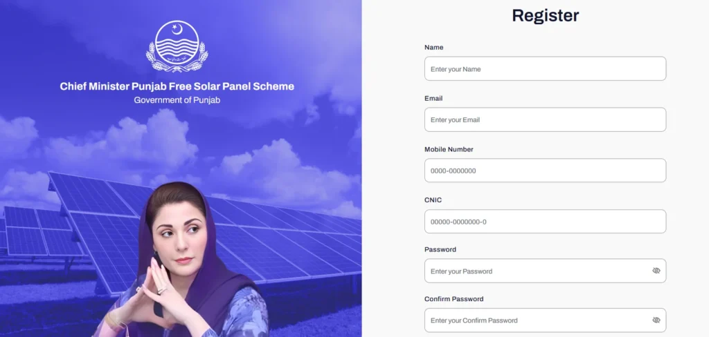solar panel beneficiary list 2025, solar panel registration result, solar panel installation Punjab, solar energy for poor families, CNIC ballot check solar panel, free solar power scheme 2025, solar panel distribution result, energy relief program Pakistan, solar panel qurandazi result, solar power subsidy 2025,

