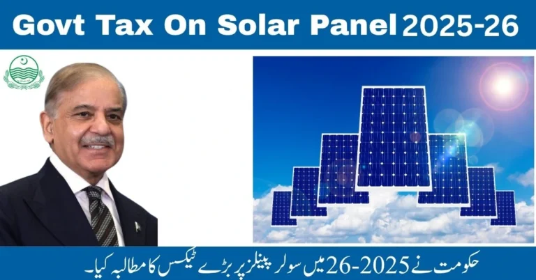 solar panel tax 2025, solar energy tax, renewable energy policy, solar GST increase, India solar duty, green energy tax, solar price hike, local solar manufacturing, solar import tax, solar subsidy changes.